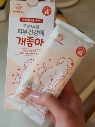 김은둥님이 올린 리뷰 사진 2