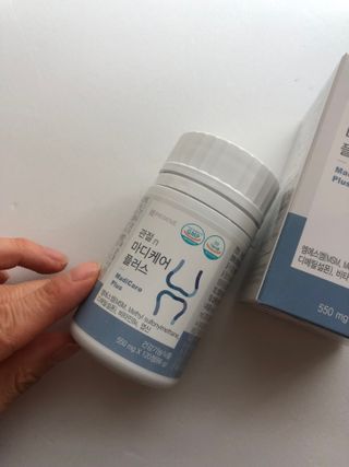 프리마인 평생 써야하는 관절의 건강을 위한 완벽설계 솔루션 관절n마디케어 플러스 120정 — 5점을 준 리뷰어가 2021년 11월 올린 사용 사진
