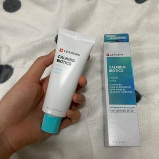 리더스코스메틱 리더스 카밍 바이오틱스 크림 마스크 — 4.5점을 준 리뷰어가 2021년 4월 올린 사용 사진