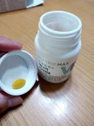 뉴트립맥스(NUTRIPMAX) 뉴트립맥스 에너지 비타민B 700mg 30정 1개월분 고함량 비타민 — 5점을 준 리뷰어가 2021년 7월 올린 사용 사진