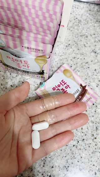 라스맘님이 올린 리뷰 사진 4