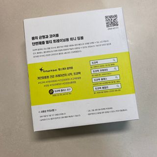 똥으니님이 올린 리뷰 사진 3
