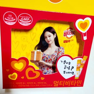 나알뜰님이 올린 리뷰 사진 2