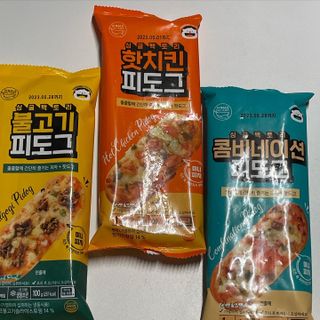 [푸딩팩토리] 싱글팩토리 피도그 100g x 3ea (불고기/콤비네이션/핫치킨) — 4점을 준 리뷰어가 2022년 9월 올린 사용 사진