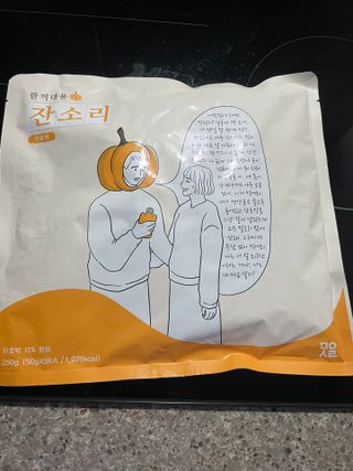 shsh74님이 올린 리뷰 사진 1