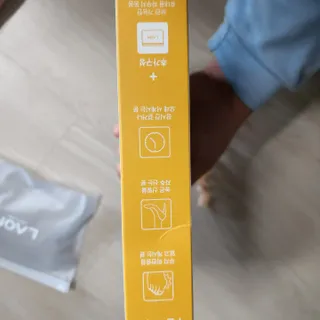 현정도건도이맘서핑입문님이 올린 리뷰 사진 4