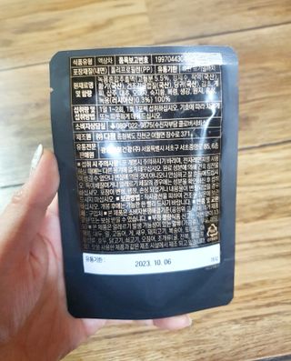 광동생활건강 [광동] 바르게 만든 녹용, 광동정녹청 30포. — 5점을 준 리뷰어가 2022년 1월 올린 사용 사진