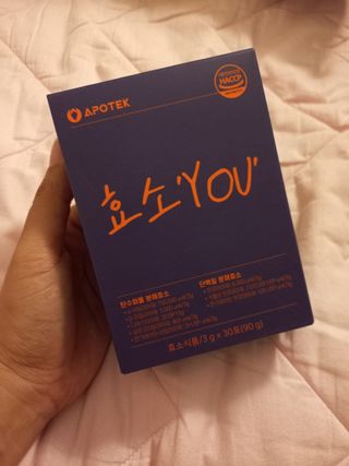 [푸름웰니스] 아포텍 효소 YOU 1개월3g 30포 — 4점을 준 리뷰어가 2021년 10월 올린 사용 사진