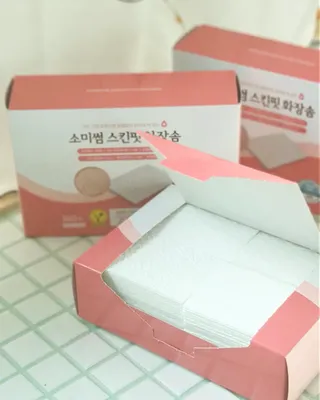별하님이 올린 리뷰 사진 2