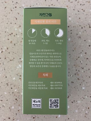 1000님이 올린 리뷰 사진 3