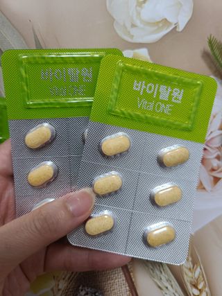 뉴트리션팩토리 비타프렙 바이탈원 종합비타민 멀티비타민 600mg — 5점을 준 리뷰어가 2021년 8월 올린 사용 사진