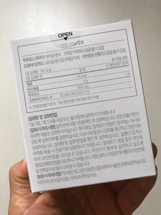 JIN9님이 올린 리뷰 사진 3