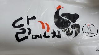 김지영님이 올린 리뷰 사진 4