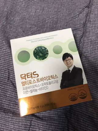 닥터s 멀티포스트바이오틱스 — 5점을 준 리뷰어가 2021년 2월 올린 사용 사진