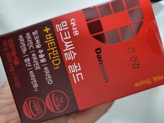 kay님이 올린 리뷰 사진 1