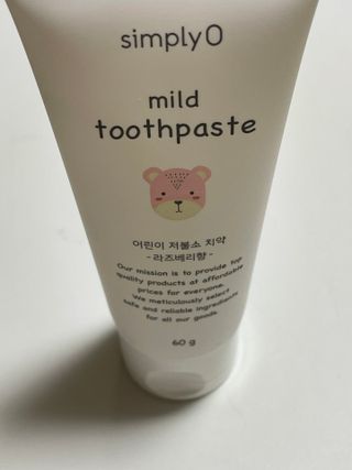 진시님이 올린 리뷰 사진 2