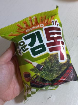 mm님이 올린 리뷰 사진 1