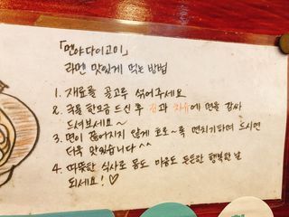 김윤길님이 올린 리뷰 사진 2
