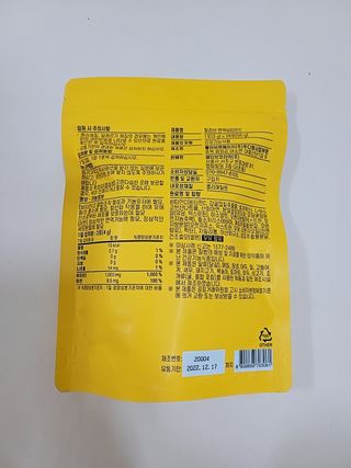 정우마미님이 올린 리뷰 사진 2