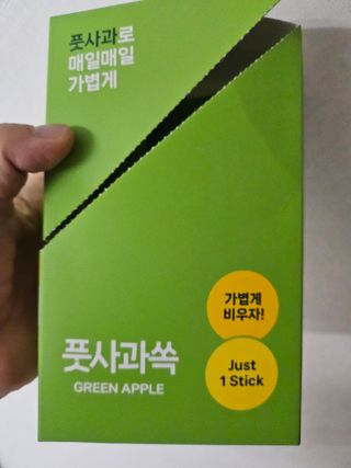 민서님이 올린 리뷰 사진 1