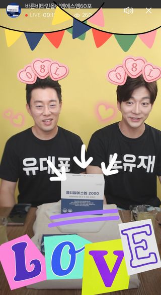 mintchococonut님이 올린 리뷰 사진 2