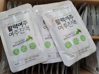 다솜이마마님이 올린 리뷰 사진 3