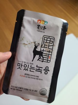 snow3224님이 올린 리뷰 사진 1