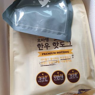 써니님이 올린 리뷰 사진 1