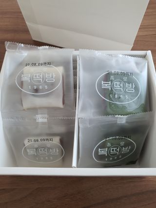 뽀오오옹님이 올린 리뷰 사진 1