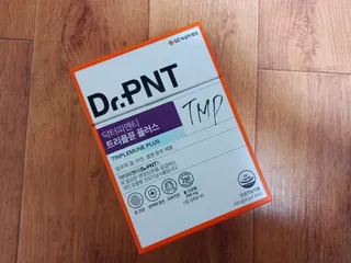 [Dr.PNT] 닥터피엔티 트리플뮨 플러스 [1개월분] — 5점을 준 리뷰어가 2023년 1월 올린 사용 사진