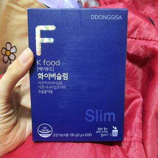 똥기사의 케이푸드 화이버슬림 — 5점을 준 리뷰어가 2021년 1월 올린 사용 사진