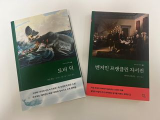 irene님이 올린 리뷰 사진 2