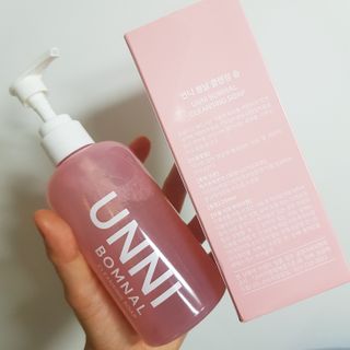 봄님이 올린 리뷰 사진 1