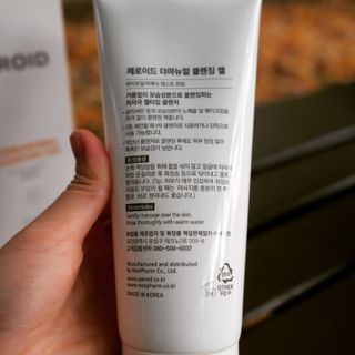루비님이 올린 리뷰 사진 4