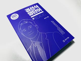 테티스님이 올린 리뷰 사진 2