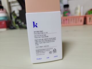 키노닉스 로지 톤업 선밀크 — 5점을 준 리뷰어가 2021년 8월 올린 사용 사진
