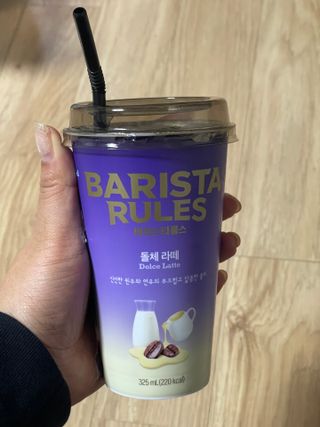 바리스타룰스 돌체 라떼 — 4.5점을 준 리뷰어가 2023년 4월 올린 사용 사진