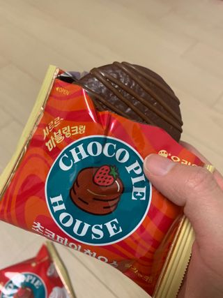 블루밍님이 올린 리뷰 사진 3