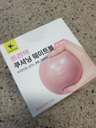 꽃다운하늘맘님이 올린 리뷰 사진 4