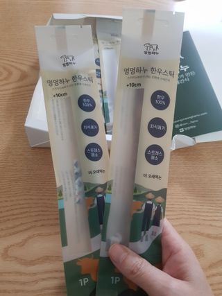 빛날Hwan님이 올린 리뷰 사진 4