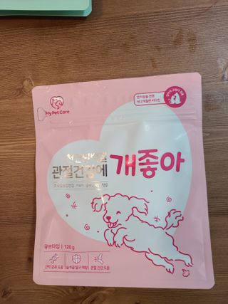 My Pet Care 천연단백질 관절건강에 개좋아 — 5점을 준 리뷰어가 2021년 3월 올린 사용 사진