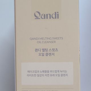 나르귀여워님이 올린 리뷰 사진 2