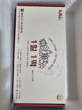 나서영님이 올린 리뷰 사진 1