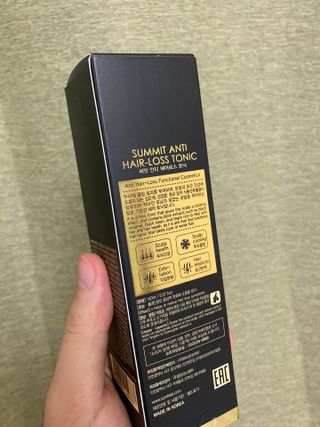 썸헤어 / SUMHAIR 썸헤어 써밋 안티 헤어로스 토닉 — 5점을 준 리뷰어가 2021년 6월 올린 사용 사진