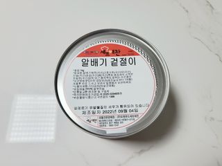 공팔쪼아유님이 올린 리뷰 사진 1