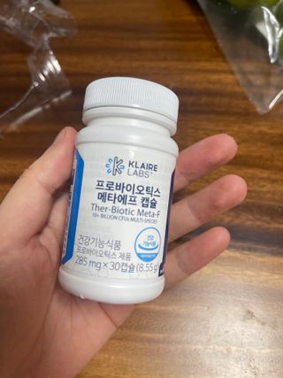 [Dr.PNT] 닥터피엔티 클레어랩스 프로바이오틱스 메타에프 [1개월분] — 5점을 준 리뷰어가 2022년 9월 올린 사용 사진
