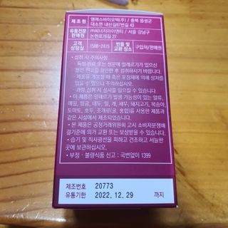 향2님이 올린 리뷰 사진 2