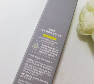 연이님이 올린 리뷰 사진 3