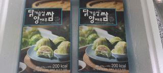 은우맘님이 올린 리뷰 사진 2