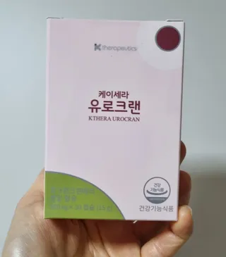 써니님이 올린 리뷰 사진 2